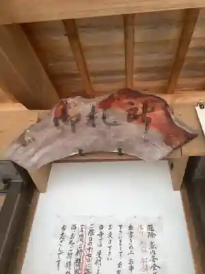 萬勝寺(飯高観音)のその他建物
