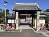 玉雲寺の山門・神門