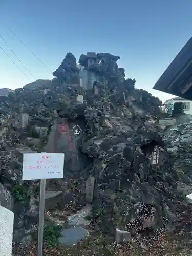 豊受神社(千葉県)