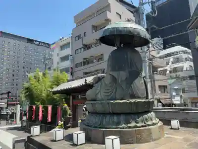 眞性寺(東京都)