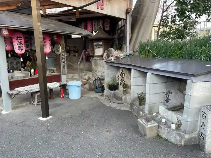 雪御所地蔵尊の地蔵