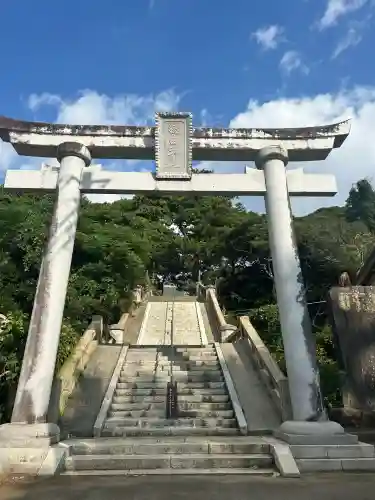 猿田神社(千葉県)