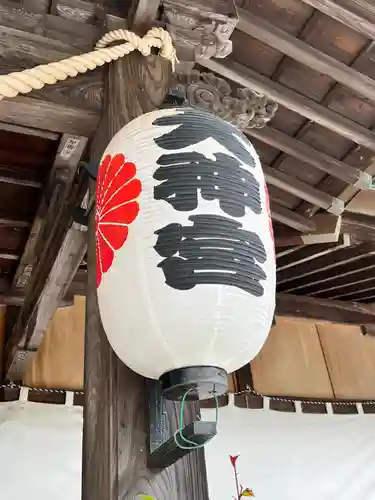 村松大神宮(茨城県)