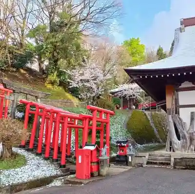 白狐山光星寺(山形県)