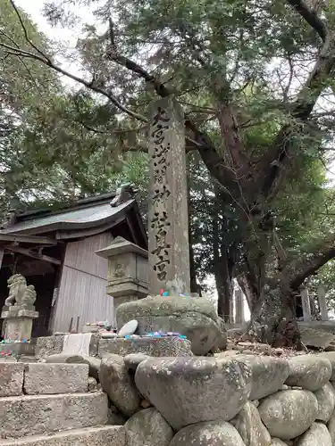 尾張冨士大宮浅間神社(愛知県)