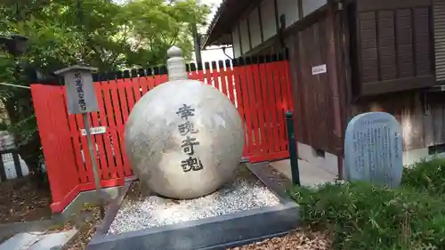 稗田野神社(薭田野神社)のその他建物