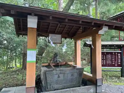 新屋山神社(山梨県)