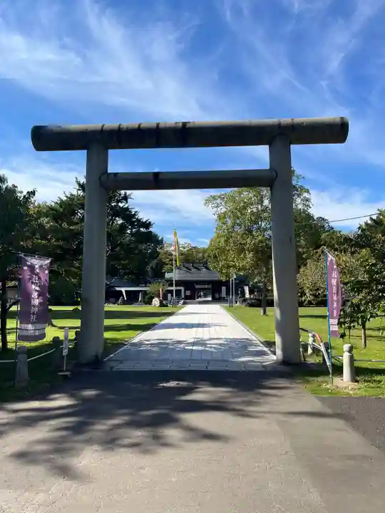 札幌護國神社の鳥居