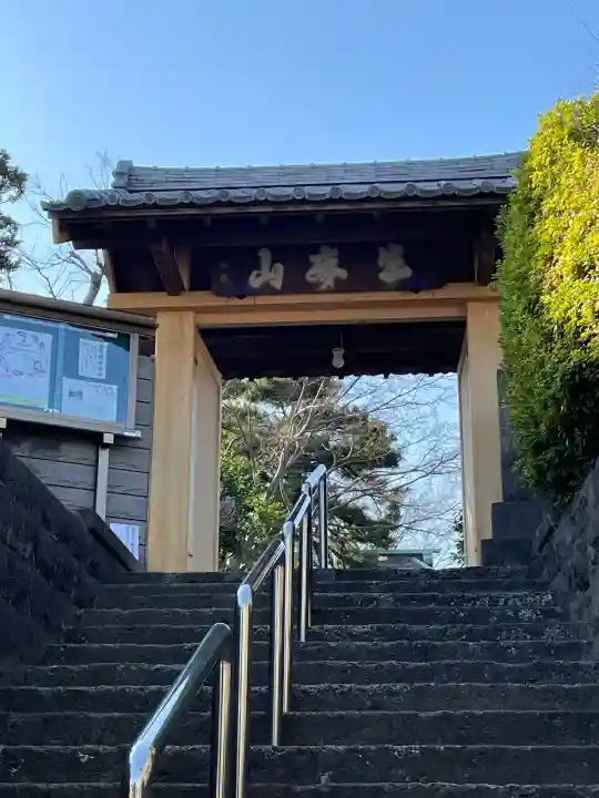 龍泉寺の{uncategorized: "未分類", other: "その他", undefined: "問題あり", building: "その他建物", grave: "お墓", sacred_gate: "鳥居", guardian: "狛犬", statue: "像", buddha: "仏像", history: "歴史", nature: "自然", garden: "庭園", animal: "動物", pagoda: "塔", temizu: "手水舎", mountain_gate: "山門・神門", sanctuary: "本殿・本堂", subordinate: "末社・摂社", art: "芸術", scenery: "景色", jizo: "地蔵", ema: "絵馬", goshuin: "御朱印", omikuji: "おみくじ", items: "授与品その他", amulet: "お守り", goshuincho: "御朱印帳", eats: "食事", festival: "お祭り", votive_dance: "神楽", shichigosan: "七五三参", wedding: "結婚式", experience: "体験その他", initially: "初詣", around: "周辺", anti_infection: "感染症対策"}