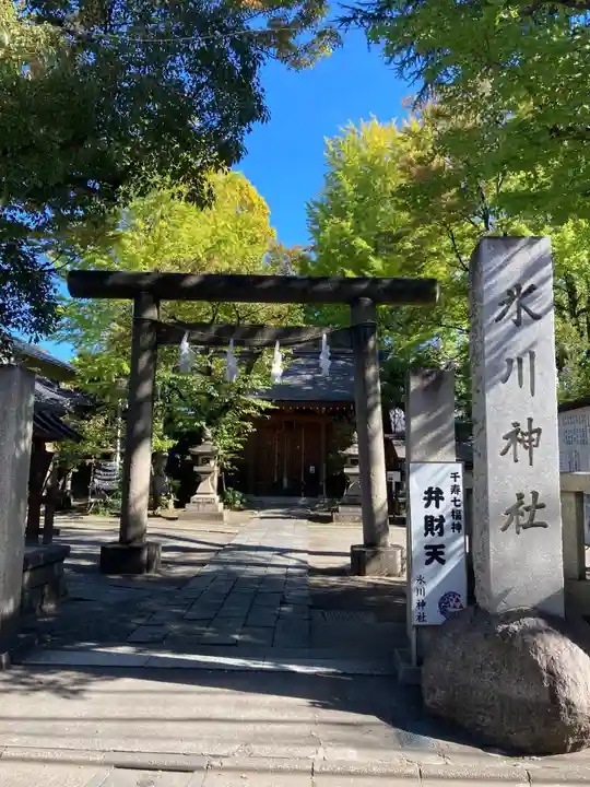 仲町氷川神社(東京都)