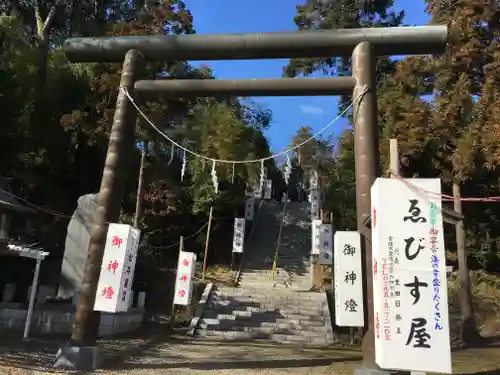 常陸二ノ宮　静神社の鳥居