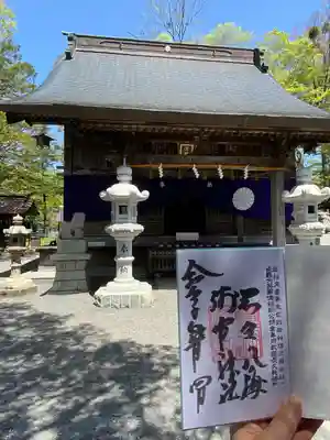淺間神社（忍野八海）(山梨県)