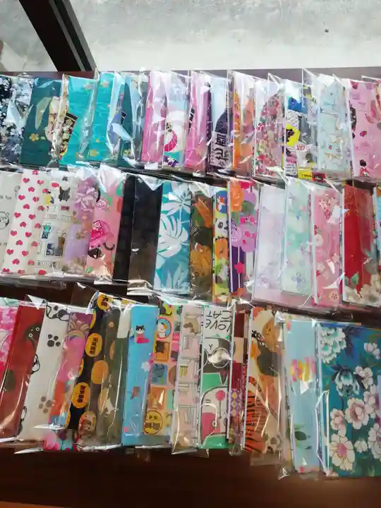 大澤山 龍藏寺(栃木県)