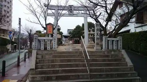 打出天神社の鳥居