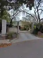 南光寺(笠懸不動尊)(群馬県)