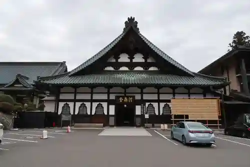 久遠寺(山梨県)