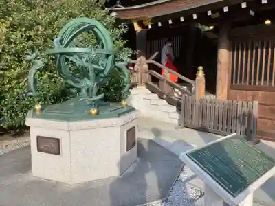 寒川神社(神奈川県)