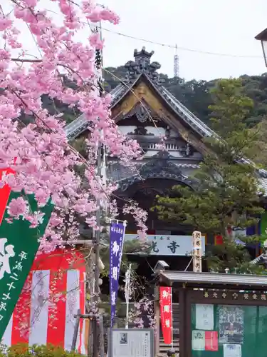 岐阜善光寺の本殿