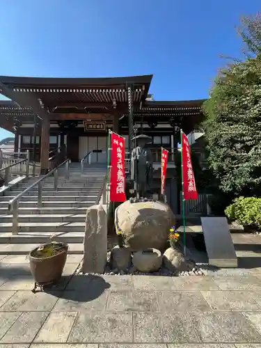 東漸寺(神奈川県)