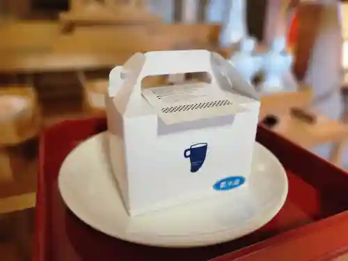 伏木香取神社(茨城県)