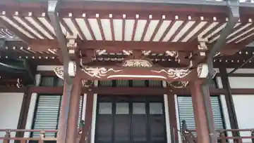 専念寺の本殿・本堂
