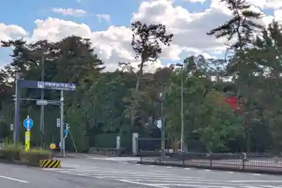 伊勢神宮外宮（豊受大神宮）(三重県)