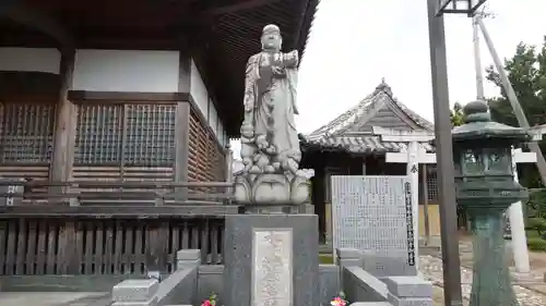 観音寺(徳島県)