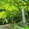 鳳来寺(愛知県)