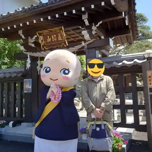 瑞光寺のその他建物