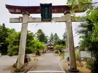 新川神社の鳥居