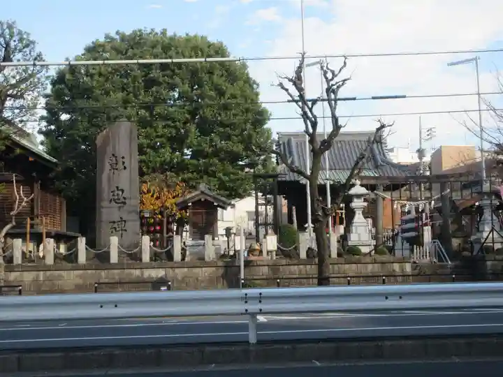 嶺白山神社(東京都)