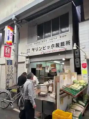 お玉大神(生田川の東岸)(兵庫県)