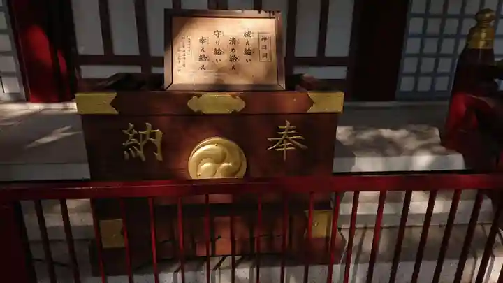 八劔神社(東京都)