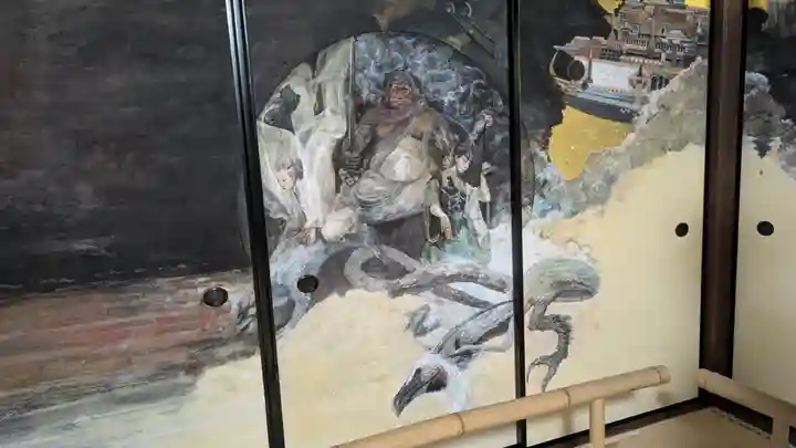 真珠庵(真珠菴)(京都府)