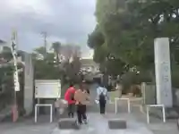 高福寺(愛知県)