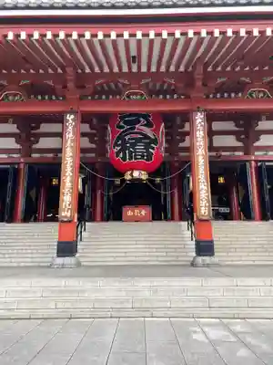 浅草寺の本殿・本堂