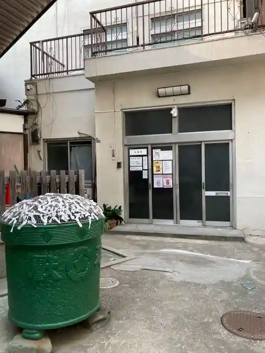 須賀神社(東京都)