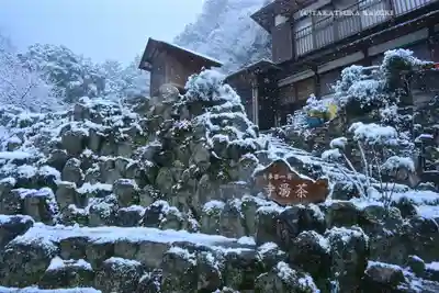 茶湯寺(神奈川県)