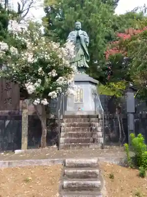 圓教寺(神奈川県)