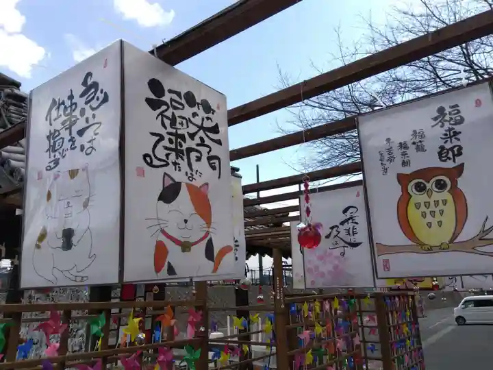 金井神社(三重県)