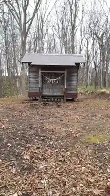 協和神社(北海道)