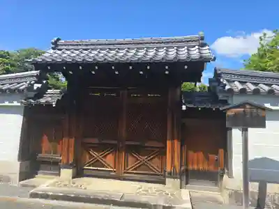 慈照院(京都府)