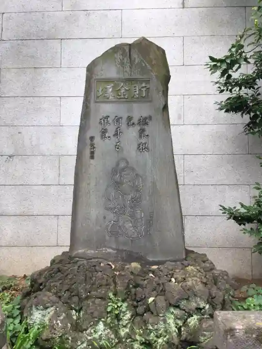 芝大神宮のその他建物