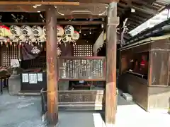 東充寺(愛知県)