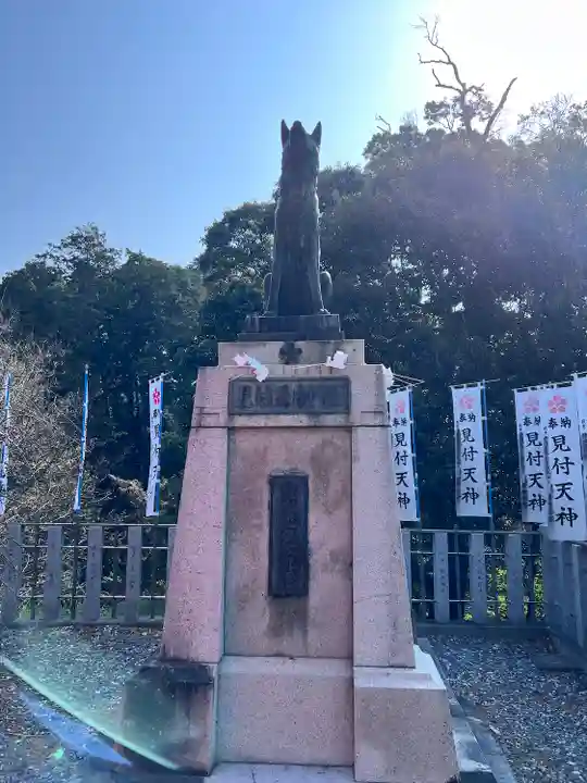 矢奈比賣神社(見付天神)(静岡県)