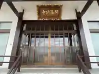 阿弥陀寺の本殿・本堂