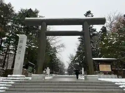 北海道神宮(北海道)