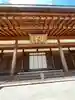 智積院(京都府)