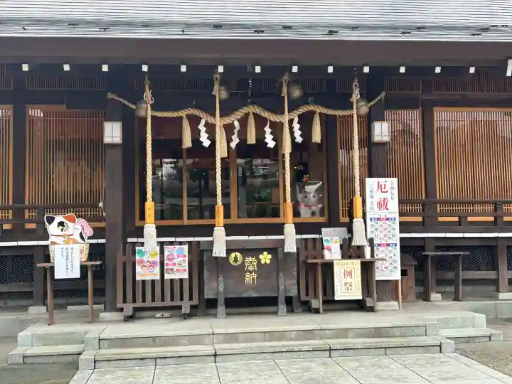 櫻岡大神宮(宮城県)