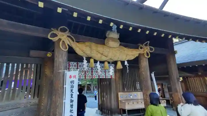 北海道神宮の山門・神門